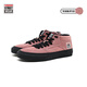 VISION STREET WEAR官方 Concave粉墨色經(jīng)典街頭中幫復古翻毛皮滑板鞋運動(dòng)板鞋 粉墨色 40.5