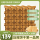 北戴河（BDH）900壓縮餅干8斤桶裝代餐飽腹學(xué)生即食高能量家庭應急儲備食品正品 13壓縮餅干8斤紙箱裝20袋 *1