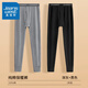 真維斯男士秋褲男款100%全棉薄款打底褲毛線(xiàn)褲寬松春秋保暖褲 深灰+黑色【100%·2條裝】 4XL 170-190斤