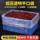 柯銳邇 塑料袋子大號透明收納內(nèi)膜袋防潮袋框子紙箱內(nèi)薄膜袋低壓PE平口袋