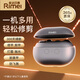 金達日美全自動(dòng)多功能電動(dòng)指甲刀修甲亮甲卸甲磨甲老人兒童指甲鉗指甲剪