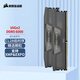 美商海盜船（USCORSAIR）32GB(16Gx2)套裝 DDR5 6000 臺式機內存條 復仇者游戲條 支持XMP&EXPO C28