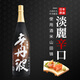 大關辛丹波清酒日本原裝進口洋酒米酒本釀造辛口 1.8L