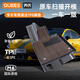 喬氏（Qiaoshi）汽車(chē)腳墊TPE全包圍大眾邁騰朗逸奧迪A4L凱美瑞速騰帕薩特思域雅閣 TPE腳墊+澳蘭絨毯-咖色 更多車(chē)型拍此-下單備注車(chē)型+年份