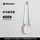 STANLEY巨無(wú)霸吸管杯專(zhuān)用便攜杯套 晶粉-適用于 887ml