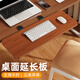 Eary實(shí)木電腦桌面延長板擴(kuò)展延伸板手臂托架手肘胳膊支撐扶手辦公桌子加長加寬鼠標(biāo)護(hù)腕墊折疊鍵盤支架 加長款實(shí)木【免打孔/折疊收納】60*20cm
