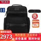 途明TUMI ALPHA 3 商務(wù)男士雙肩包電腦包 2603580 02603580D3男友禮物 商務(wù)經(jīng)典款/02603580D3黑色