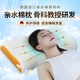 尚合元親水棉頸椎枕頭頸椎病成人睡覺(jué)專(zhuān)用慢回彈記憶枕頭側(cè)睡眠護(hù)頸枕頭 親水棉睡眠頸椎枕頭 德國(guó)進(jìn)口/個(gè)