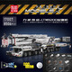 宇星模王工程力波凱邇-LTM11200起重機高難度拼裝積木玩具男孩生日禮物 17007力波凱爾起重機（白色）