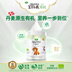 愛(ài)氏晨曦（arla） 寶貝與我 經(jīng)典有機(jī)嬰幼兒配方奶粉 3段（1歲+）800g DHA+益生元
