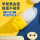 【營(yíng)養(yǎng)全保留】雞蛋扯蛋神器蛋清蛋黃混合制作手動(dòng)轉(zhuǎn)蛋搖雞蛋神器 扯雞蛋神器 限時(shí)特惠