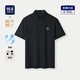 海瀾之家（HLA）POLO衫男25新款【蛇年發(fā)財】賀歲涼感短袖男夏季 藏青6U L 175/92A 推薦137~150斤