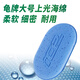 龜牌（Turtle Wax）特大號(hào)打蠟上光海綿適用于汽車蠟養(yǎng)護(hù)去污去劃痕污垢蠟真皮蠟工具 特大號(hào)上光海綿1塊