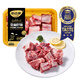 中糧家佳康【無(wú)抗】亞麻籽豬肉前排粒400g