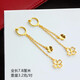 KUXA老鳳凰金店款無耳洞耳夾鍍黃金色耳環(huán)耳線長(zhǎng)款流蘇新娘感耳墜隱形 鏤空四葉草