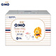 奇莫Q-MO皇家至柔拉拉褲XXL56片(15kg以上)電商裝加大碼彈力褲超能吸