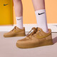耐克（NIKE）女鞋Air Force 1經(jīng)典小麥AF1空軍一號運動(dòng)鞋時(shí)尚休閑鞋百搭板鞋 FZ7372-200 36
