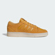 阿迪達(dá)斯 （adidas）中性 籃球系列 BREAK START PREMIUM LOW籃球鞋 JQ0691 麥棕  45