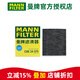 曼牌濾清器（MANNFILTER）曼牌空調(diào)濾芯格濾清器濾適配凱迪拉克別克雪佛蘭 CUK24070 GL8 17-23款 2.0T ES/艾維亞