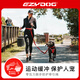 EZYDOG澳洲進口零壓力跑步牽引繩訓(xùn)練腰牽解放雙手可伸縮防爆沖彈力狗繩 旭日紅【標準款】 標準款【繩長210cm| 寬度2.5cm】