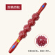 搟筋棒經(jīng)絡(luò )疏通全身磁療棒瑜伽松解滾輪肩頸瘦腿背筋膜狼牙按摩棒 【加強旗艦款】雙柄四輪+教學(xué)+重1.9斤