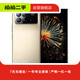 華為/小米/三星/oppo/vivo//折疊屏系列二手手機(jī) 小米 MIX Fold 3