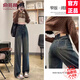 俞兆林（YUZHAOLIN）直筒牛仔褲女2025春秋冬新款加絨加厚保暖女裝高腰拖地闊腿褲子 水泥灰-長(zhǎng)褲 S 適合85-95斤