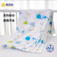 棉加加（Cotton++）嬰兒包巾紗布浴巾蓋毯新生兒包單純棉a類寶寶空調(diào)待產(chǎn)包被襁褓巾 小鯨魚【竹纖維+棉】A類超薄 120*110cm【0-6歲】