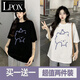 LPOX單/兩件裝黑白色2025超火短袖t恤女夏季韓版學(xué)院風(fēng)寬松閨蜜裝上衣 黑小熊+白小熊 S