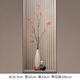 檀花美入戶玄關(guān)造景時來運轉(zhuǎn)細長花瓶擺件客廳電視柜插花新居喬遷裝飾品 招財貓花瓶+紅葉【高106cm】