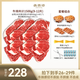 犇西詩原切菲力牛排1200g 谷飼西冷眼肉上腦板腱牛排生鮮牛肉食材燒烤 【贈品多多】1500g丨9-12片