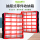ValueMax桌面元件盒抽屜式零件盒 透明塑料小柜五金工具收納盒分類(lèi)盒18格
