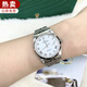 【二手99新】勞力士（ROLEX）男表日志型自動機(jī)械表日期顯示原裝盤面外圈后鑲鉆男士手表奢侈品腕表 36mm-白盤羅馬刻度-原盤