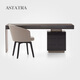 ASTATRA意式實(shí)木書(shū)桌客廳家用設計師臥室極簡(jiǎn)老板黑色輕奢帶抽屜老板桌 黑橡色-白蠟木 1.8M