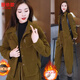麗依歆時(shí)尚休閑加絨套裝女小個(gè)子2025秋冬新款今年流行加厚燈芯絨兩件套 芥末黃（加絨） L 【100-110斤】