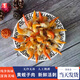 墨妍御鮮黃蜆子肉 鮮活現(xiàn)剝大黃蜆子新鮮無冰無沙蜆子肉冷凍黃蛤蜊肉海鮮 黃蜆子肉 1500g 500g/袋