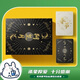 益而思十日終焉周邊卡牌 The end典藏版燙金封面磨砂牌背地羊桌游四情扇 朔望月卡牌【燙金工藝 星光磨砂后膜】 清透收藏級(jí)籌碼道【拆封后不支持退貨】