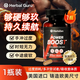 HERBAL GURU男士瑪咖片精氨酸淫羊藿補(bǔ)腎促睪酮素保健壯陽搭延時(shí)持久早泄陽痿 【1瓶裝/90?！矿w驗(yàn)裝 告別軟短快做回硬大粗真猛男人增大增粗增硬助勃