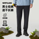諾詩蘭速干褲男戶外透氣導(dǎo)濕徒步登山長(zhǎng)褲NQPFH5292E 純黑 175