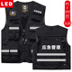 LED速干網(wǎng)眼定制馬甲男戶(hù)外休閑多口袋馬夾攝影記者釣魚(yú)背心中年大碼 黑色 XL 建議130-145斤