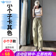 歐貝汐速干工裝褲女2025夏秋季高腰透氣速干褲九分哈倫薄款運(yùn)動(dòng)褲 卡其小個(gè)子 L