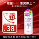 薏仁日本版薏仁水爽膚水補(bǔ)水保濕滋潤化妝水濕敷細(xì)化毛孔美白護(hù)膚品 （新款優(yōu)選）薏仁爽膚水500ml