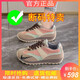 NIEKE品牌女鞋春夏季飛織網(wǎng)面跑步鞋女百搭輕便防滑軟底休閑運動(dòng)鞋子女 NK881粉色【皮面】 標準尺碼 39