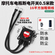 摩托車(chē)12V電瓶大功率正極斷電開(kāi)關(guān)防漏電直流摩托車(chē)防虧電開(kāi)關(guān) 16平方【0.5米600cc以下通用】 摩托車(chē)專(zhuān)用