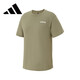 阿迪達斯（adidas）男裝休閑圓領(lǐng)透氣半袖健身訓練跑步運動(dòng)服T恤 JM2232 XL