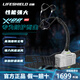 邁盾X100電動送風(fēng)過濾式呼吸器 電焊噴漆化工防毒裝修煤礦井下專用 X100電動呼吸器整套【夏日透氣款銀砂灰】