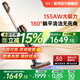 萊克（LEXY）【咨詢享國(guó)補(bǔ)15%】立式吸塵器家用大吸力手持無(wú)線吸塵器小型多功能除螨吸塵機(jī)多用途 【熱賣款】M3（M10S）