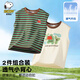 史努比（SNOOPY）童裝男童背心2件裝兒童無(wú)袖T恤小童休閑衣服 彩條史努比米白+綠色