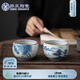 蘇氏陶瓷（SUSHI CERAMICS）手繪個(gè)人功夫茶杯國(guó)潮風(fēng)主人杯品茗杯工藝師傳承繪制荷花山水款帶隨手禮盒