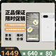 谷歌（Google）Pixel7A移動(dòng)聯(lián)通雙4G單卡手機原生安卓系統可支持電信卡 雪花白（8GB+128GB）